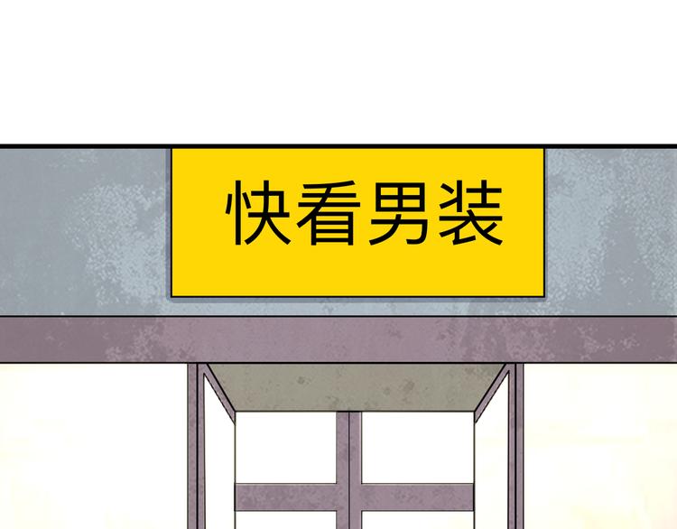 第225话 流鼻血65