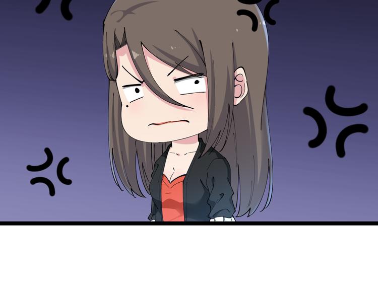 第125话 出言不逊103