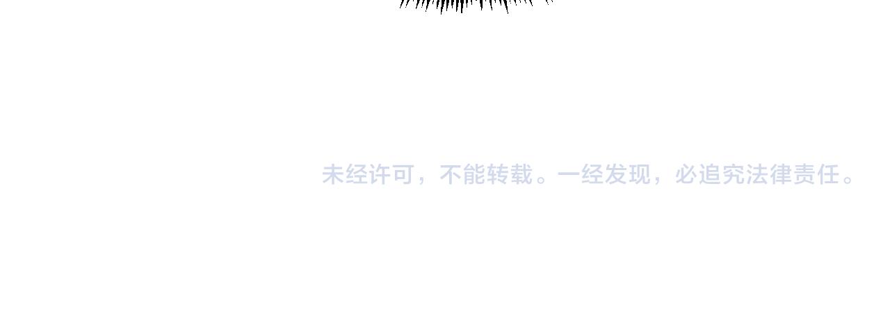 第336话 娃娃亲118