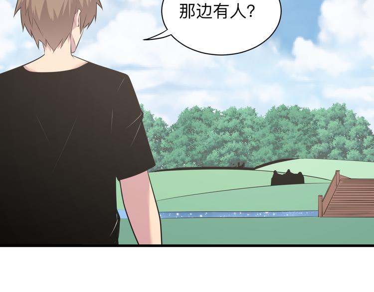 第239话 凤凰涅槃79