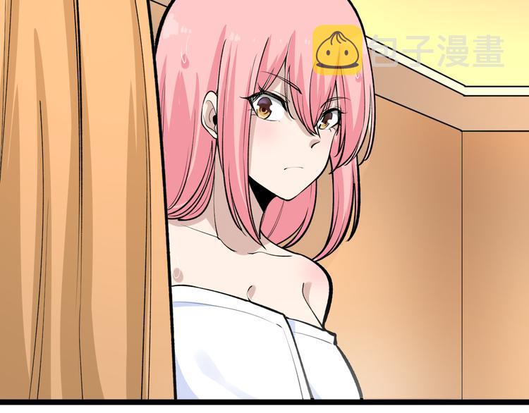 第171话 画面太美13