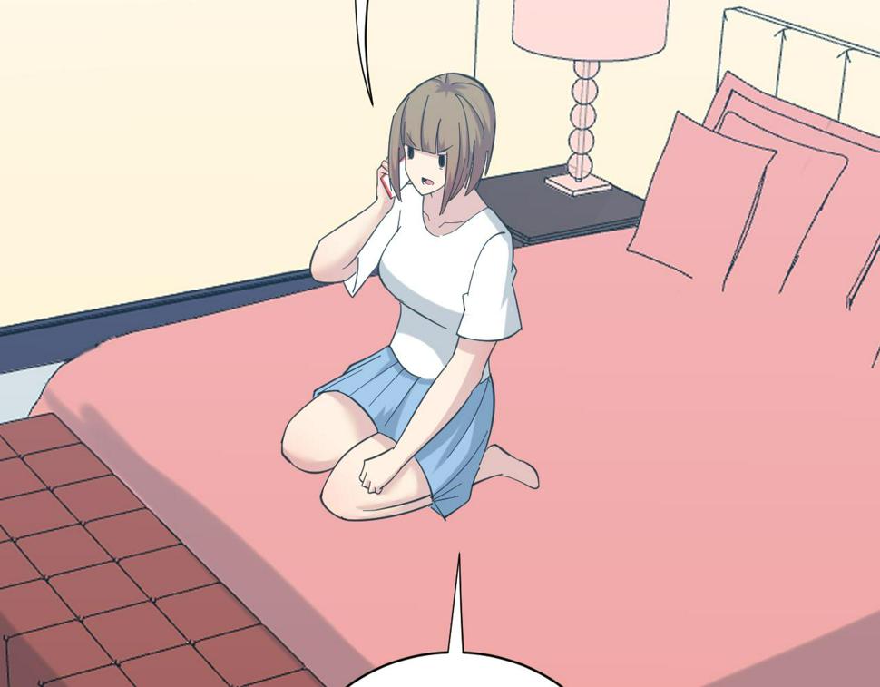 第333话 小姨子57