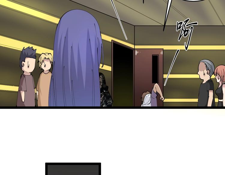 第61话 无名小卒宁小凡！80