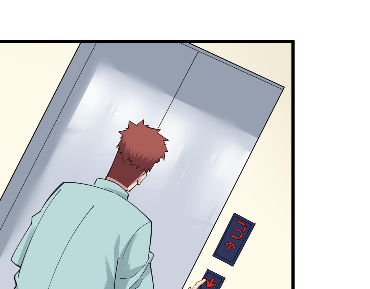 第311话 罪大恶极77