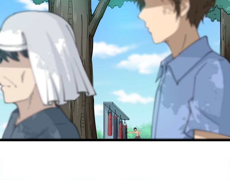 第11话 熬鹰就要熬血鹰！19