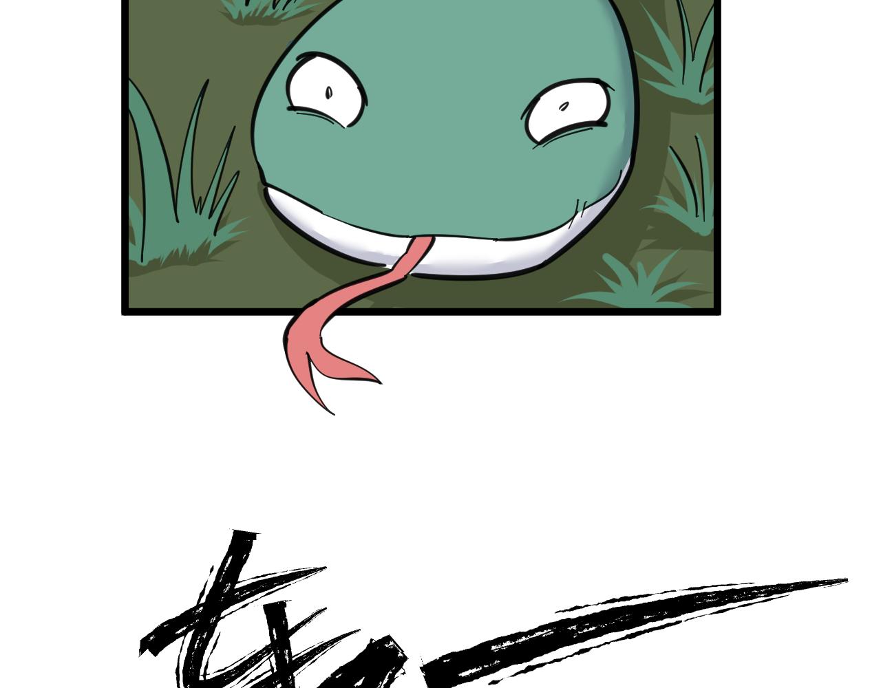 第291话 好好陪她69