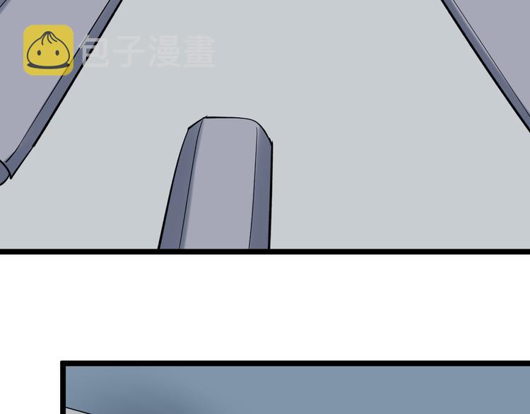 第145话 给我十分钟33