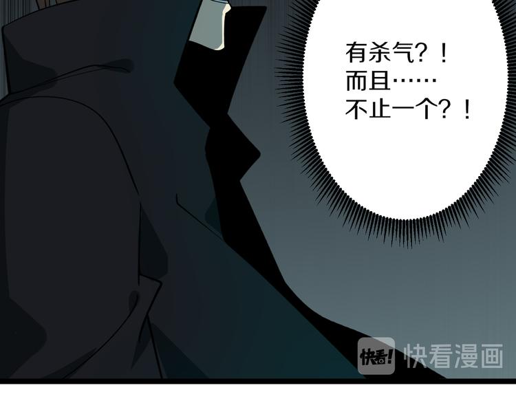 第160话 极限尖兵21