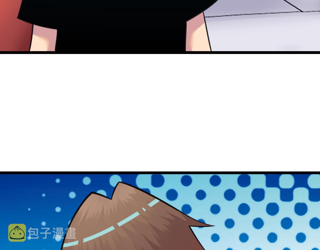 第321话 好喝不上头？115