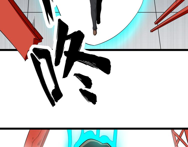 第139话 小若溪别怕33