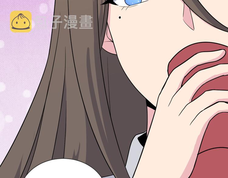第193话 火凰功18