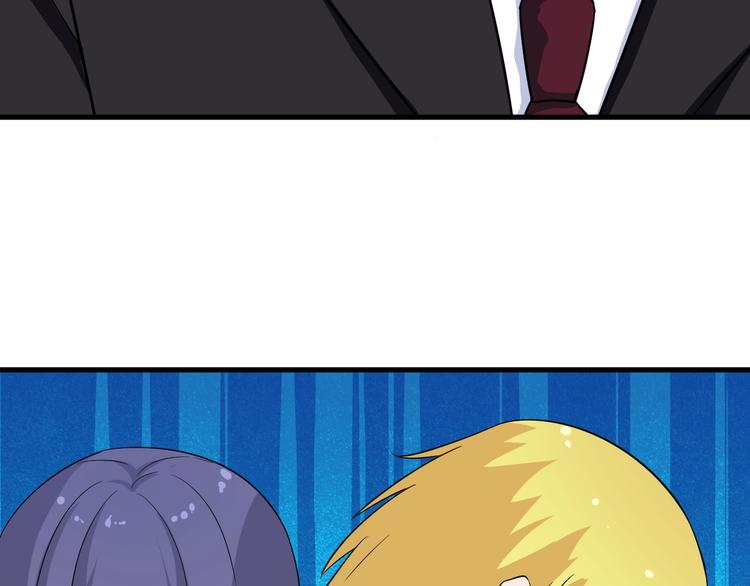 第197话 鬼混?33