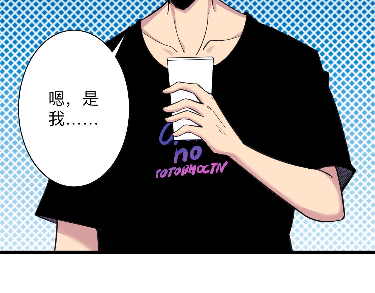第304话 星罗国49