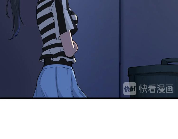 第112话 躲子弹，没那么难！6