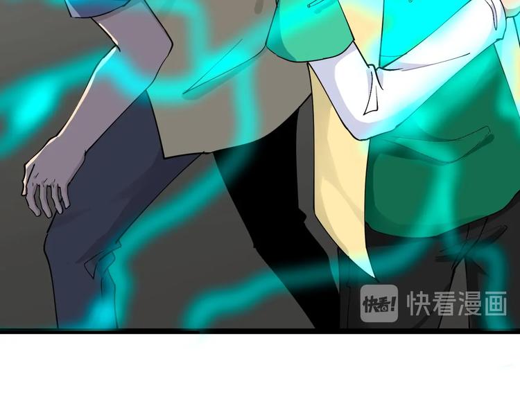 第109话 凡老爷也是个爽快人12