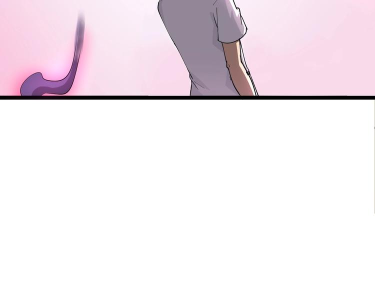 第53话 满园桃色关不住63