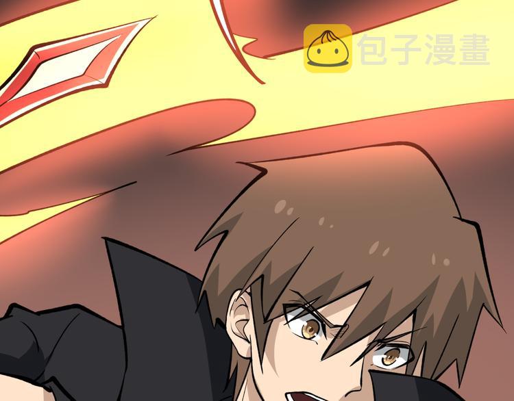 第161话 无感人68