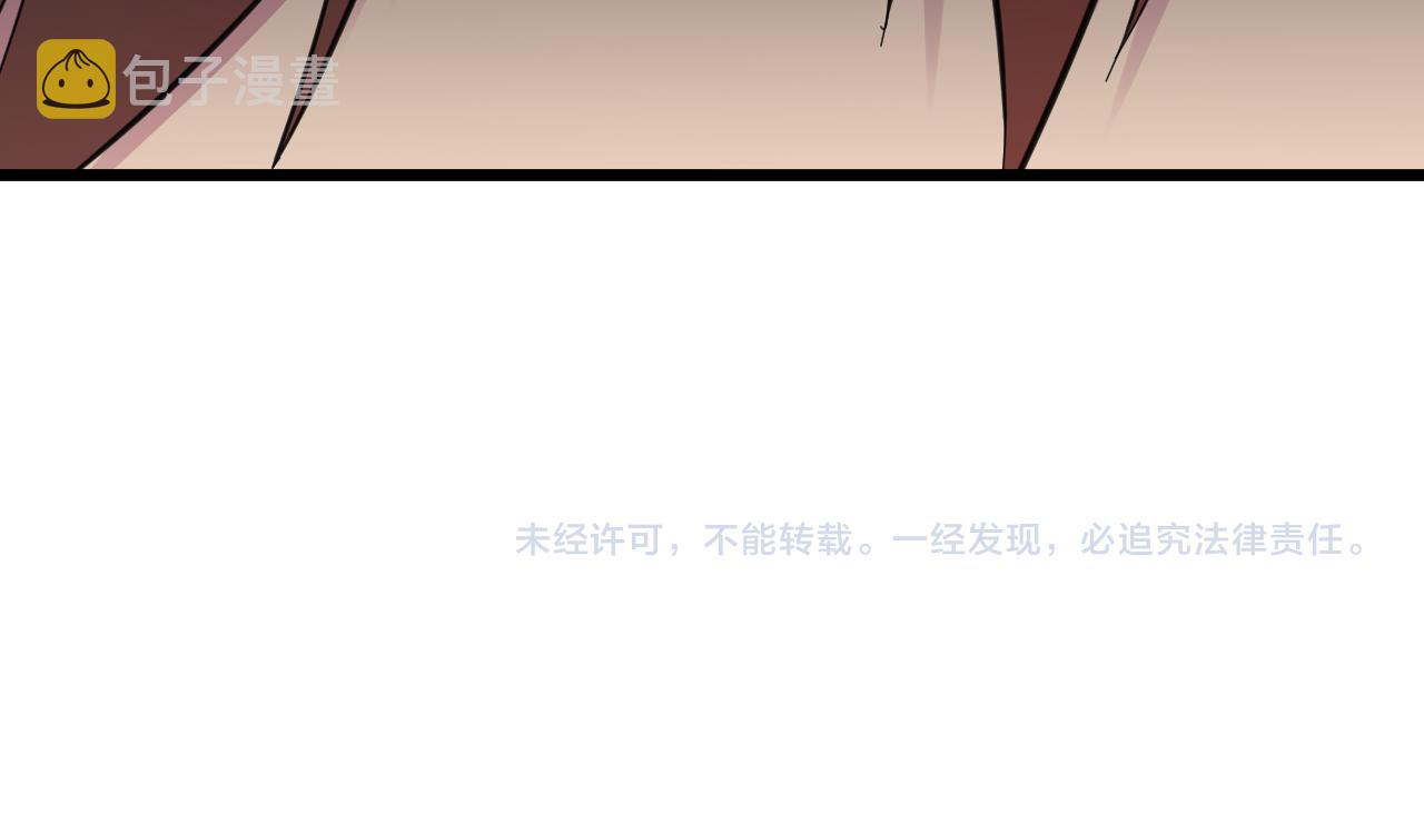 第305话 神功水上漂122