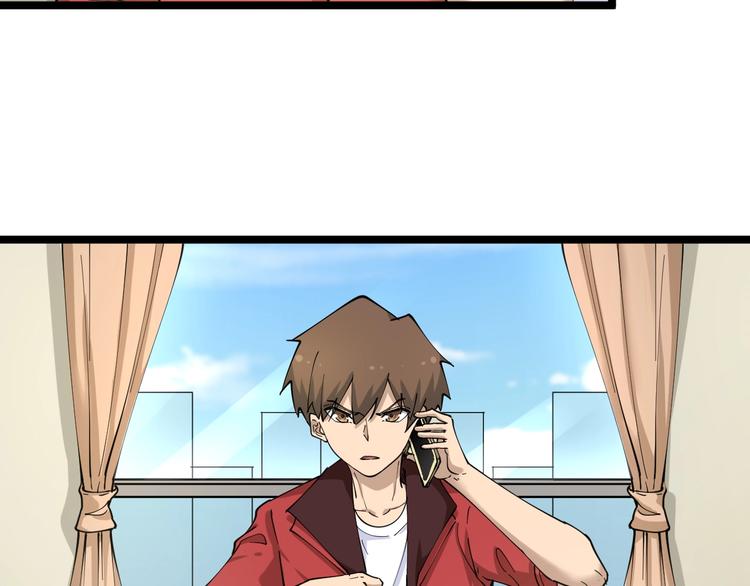 第91话 柳嫣然的麻烦21