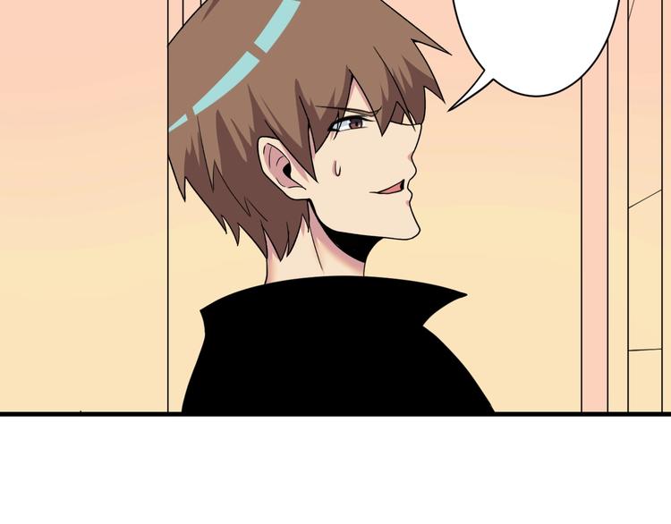 第221话 不主动不负责124