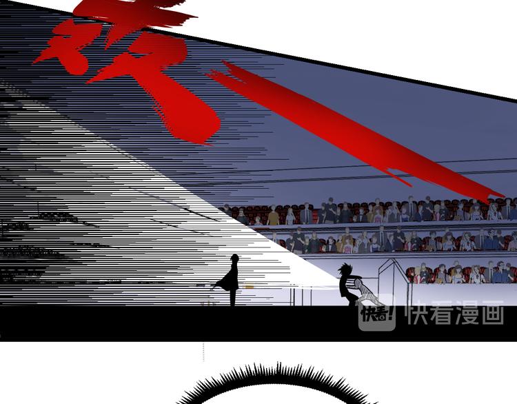 第218话 将军67