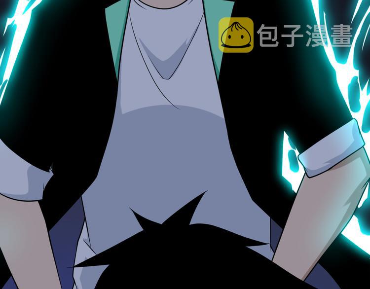 第214话 害羞的一捏99
