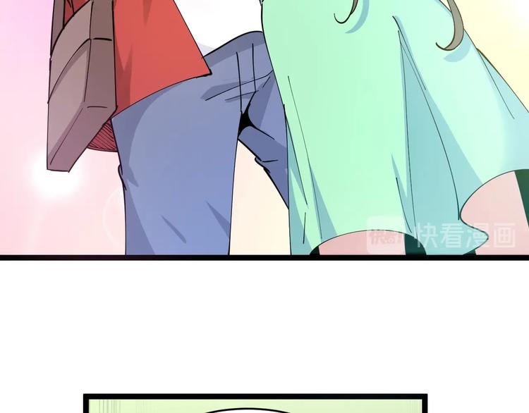 第79话 我有一个好姐姐！12