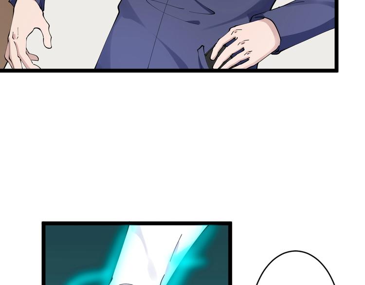 第104话 恶毒的女人！36