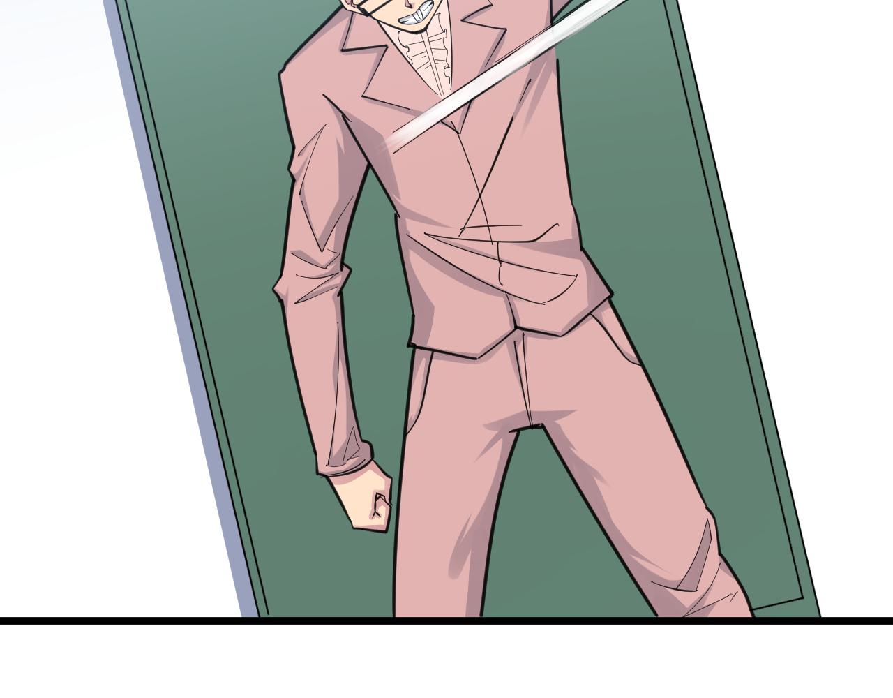 第298话 魏老师19