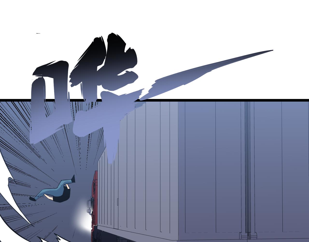 第283话 造化弄人55