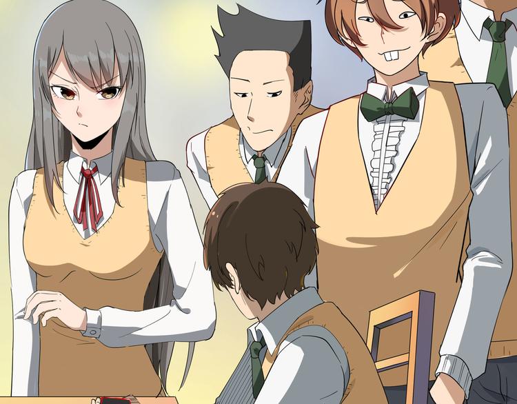 第1话 三界淘宝店30