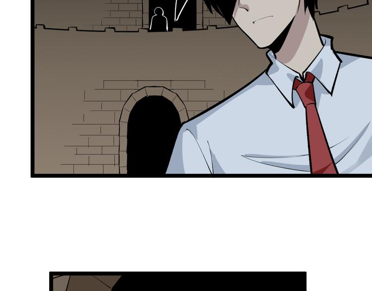 第174话 大师登场93