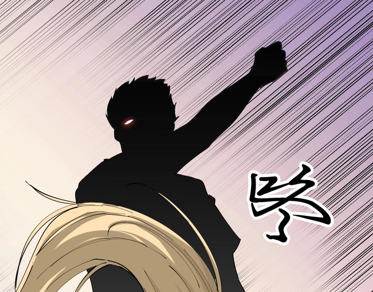 第89话 练武小青年58