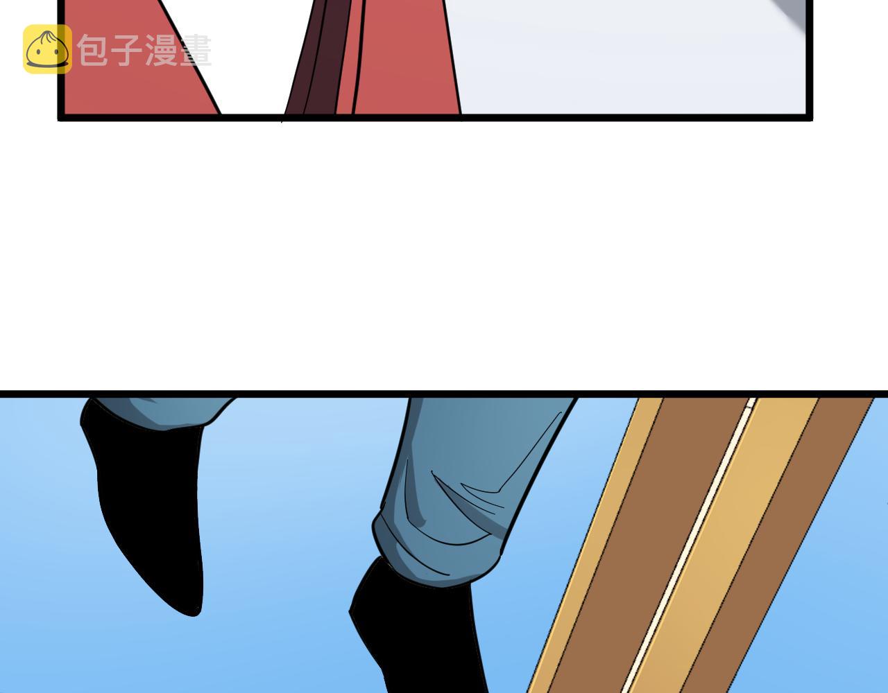 第270话 老毛病了108