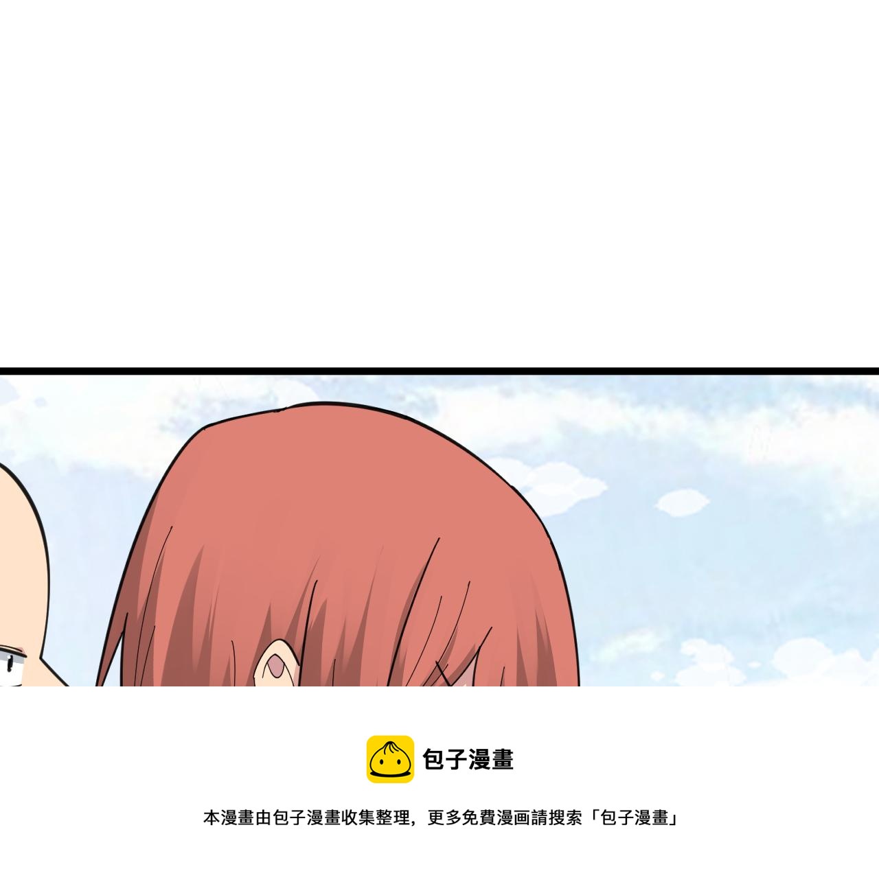 第314话 破纪录24
