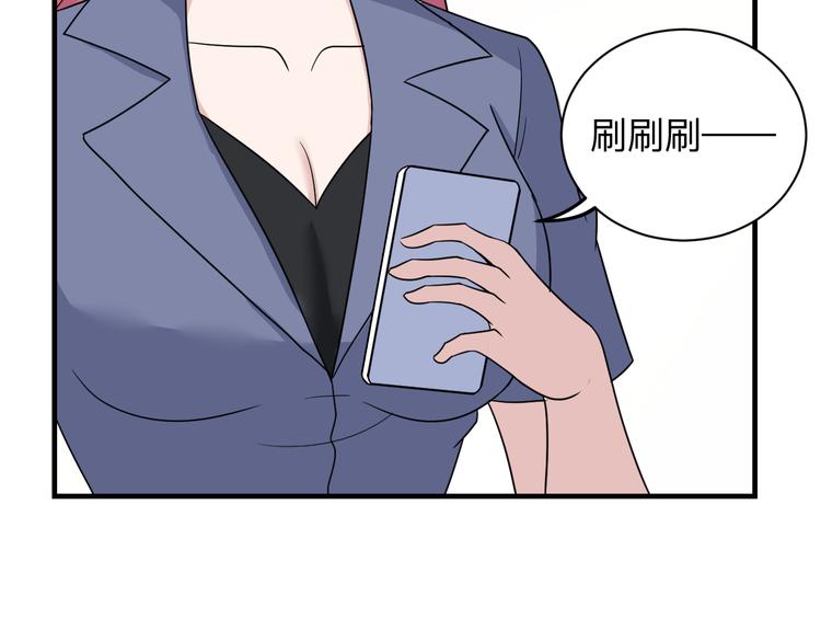 第191话 地狱的滋味85
