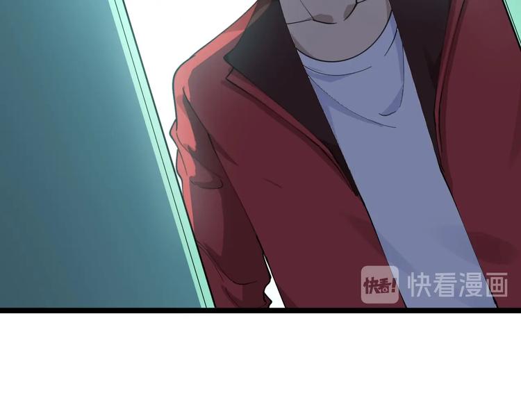 第86话 “真香”62