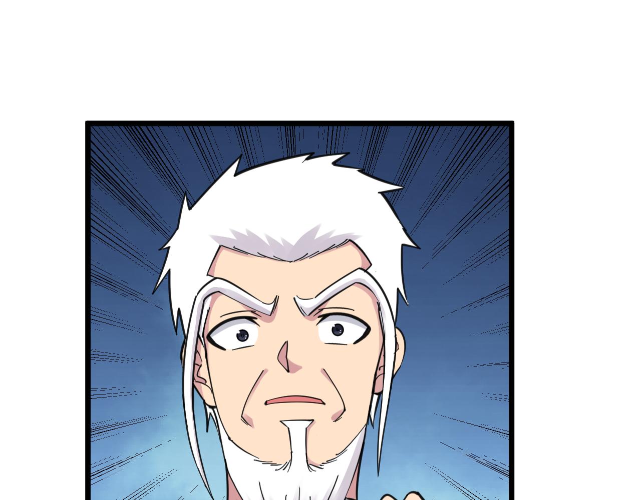 第302话 冰魄神针73
