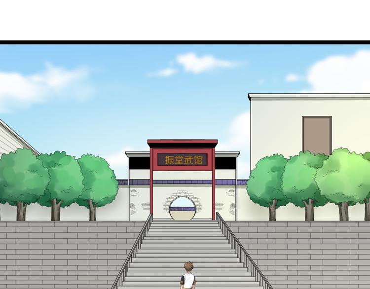 第135话 婷婷师姐5