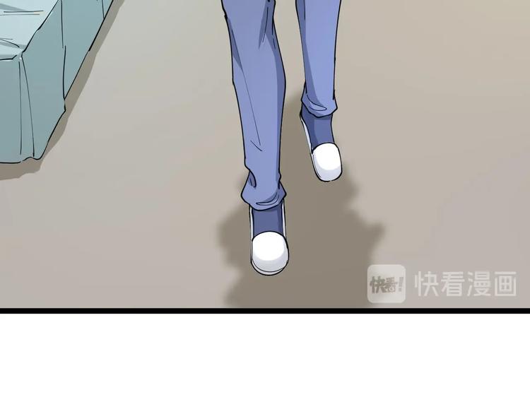 第91话 柳嫣然的麻烦23