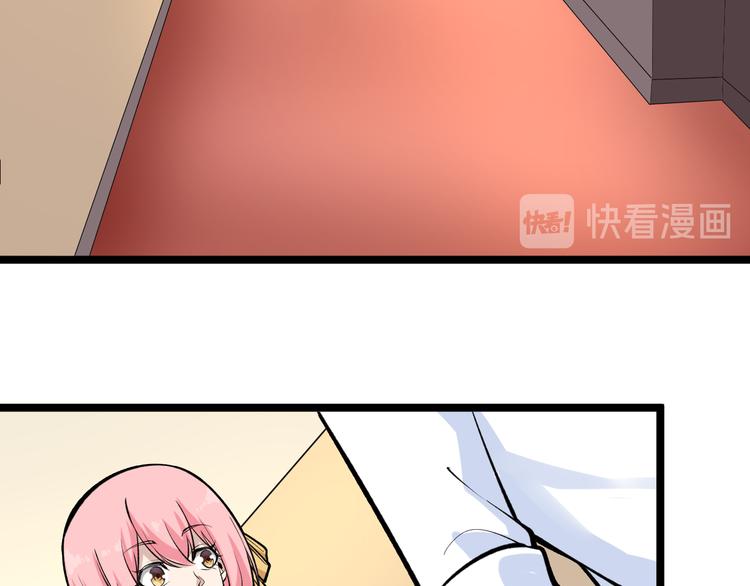 第170话 不做花瓶82