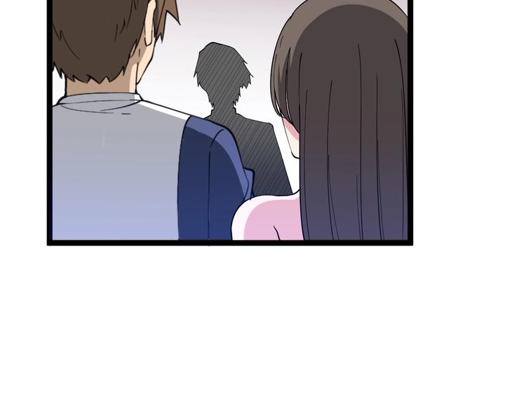 第36话 护花使者22