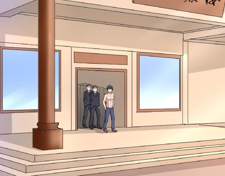 第44话 虎门奸细？116