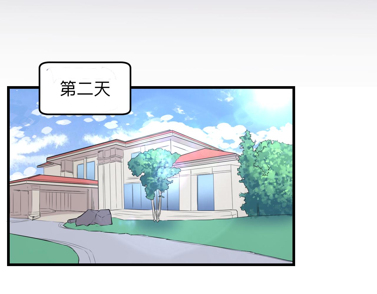 第241话 缜密行动89