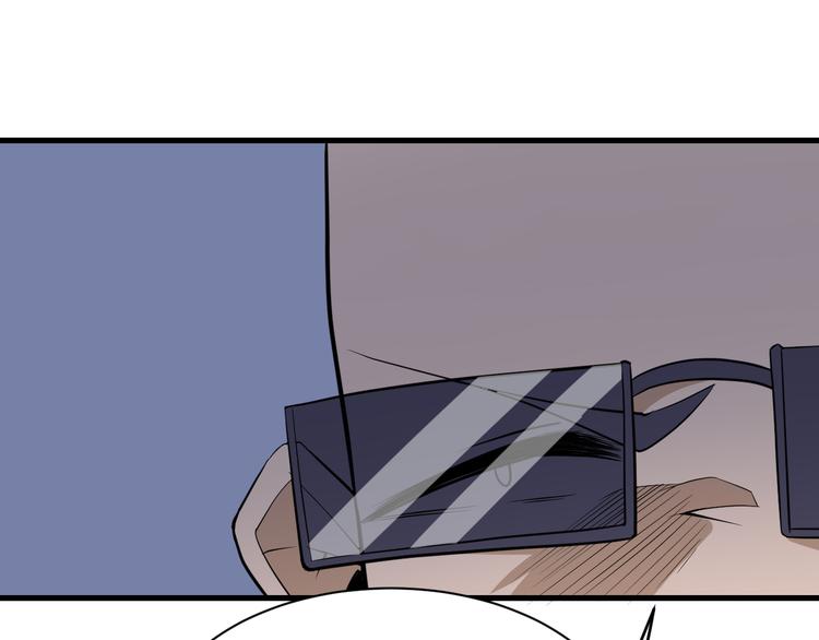 第207话 大赝品95