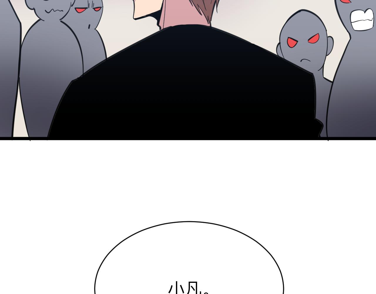 第299话 老师的医术51