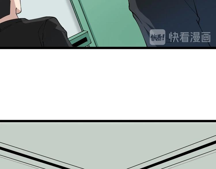 第86话 “真香”26
