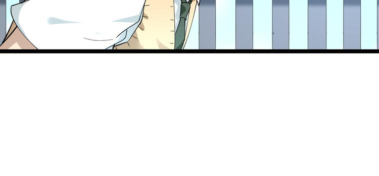 第117话 老弟借个笔108
