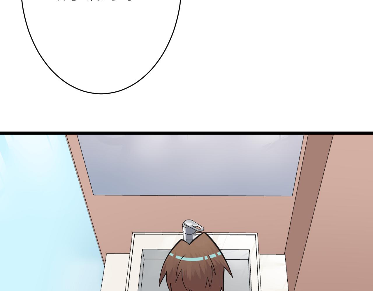 第318话 邪火缠身8