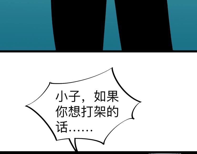 第181话 神卡在手137